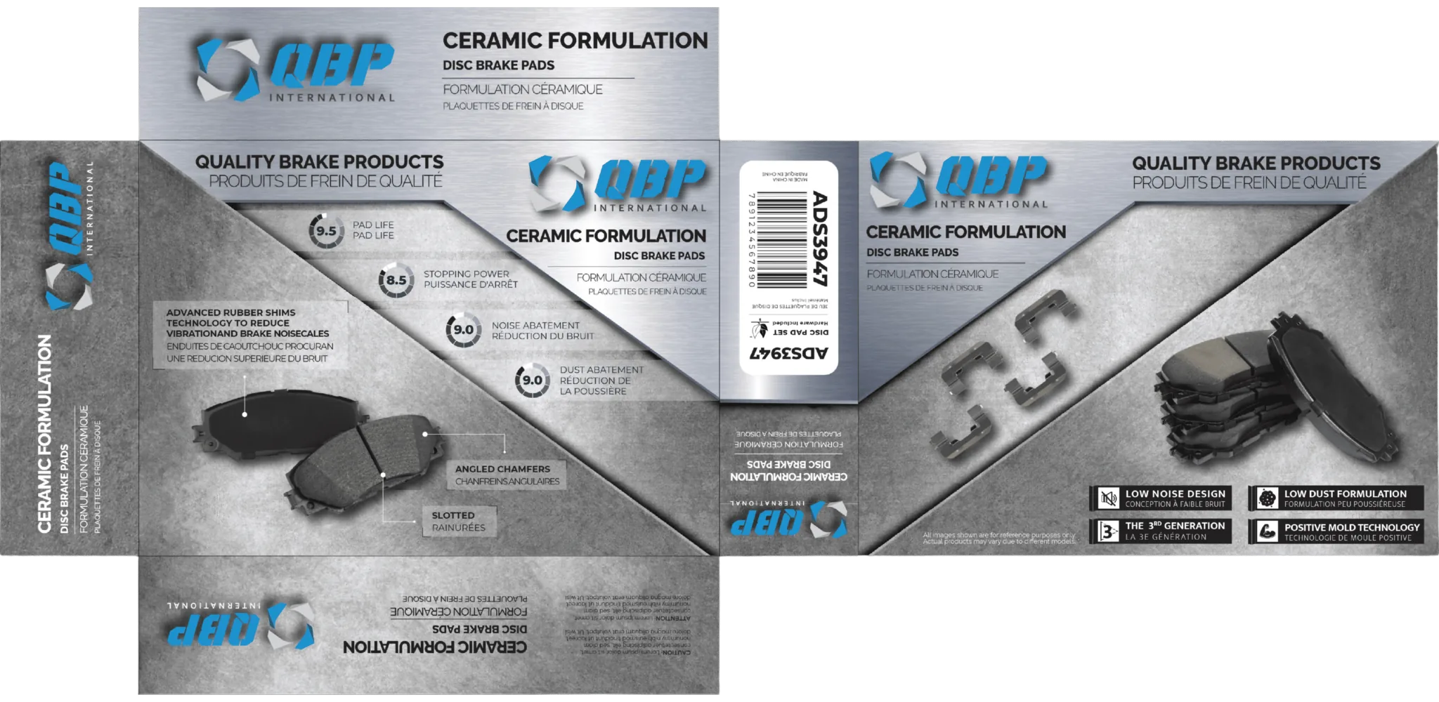 QBP packaging 3